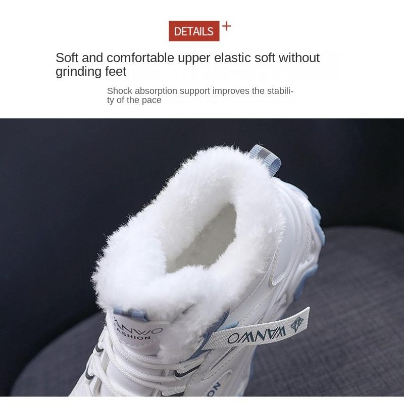 Белая женская обувь, новые черные универсальные кожаные туфли, осенне-зимние бархатные высокие кеды на плоской подошве