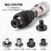 CYCLISTS Bicycle Crank and Bottom Bracket Removal Tool Set (CT-B02/CT-C02)