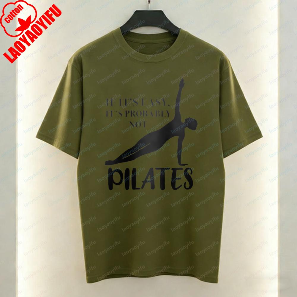 Pilates Women TShirt Simple Side Plank Exercise Graphic Tops Unisex Fitness Casual Cotton Tee Gym Breathable Clothes Ropa Mujer