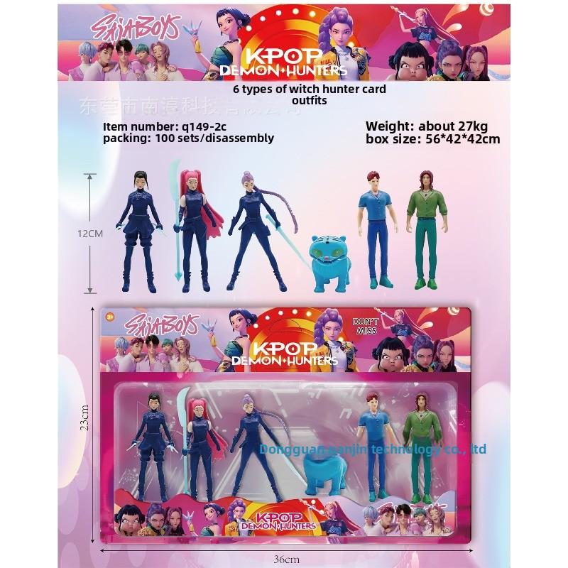 Серия Фигурок Охотника на Ведьм Слепой Пакет Разборка Музыкальная Кукла Модель Куклы Настольное Украшение Брелок