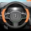 Высококачественная кожаная оплетка на руль для Volvo V60 V90 XC90 S60, противоскользящая ручка автомобиля, аксессуар для интерьера на все сезоны