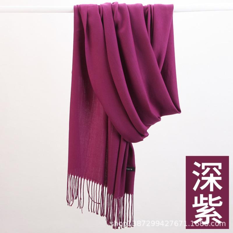 Solid Color Cashmere Bristle Scarf Women's Autumn and Winter Warm Versatile Gift Shawl Factory