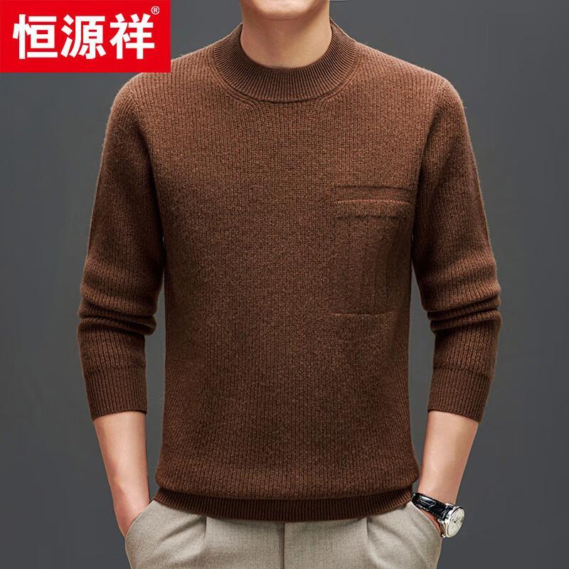 Hengyuanxiang Men's 100% Wool Thick Round Neck Sweater