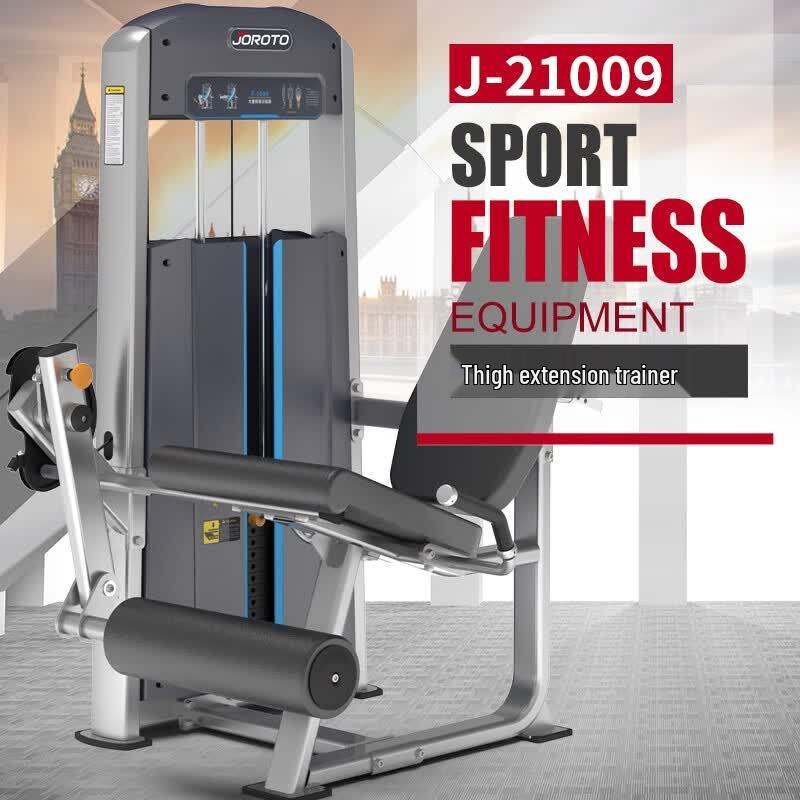 Jieruite J210 Series Multi-functional Integrated Trainer