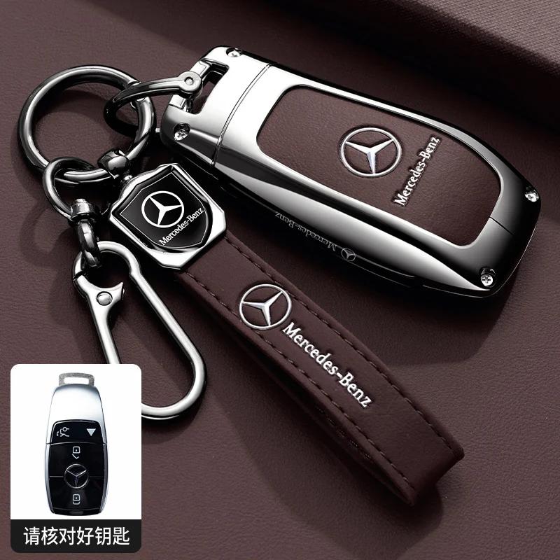 PNR1 TPU Key Case Cover Car Accessories Fob Protector for Mercedes Benz S400L S450/S500 MaybachS480 Keychain Holder Keyring Shell