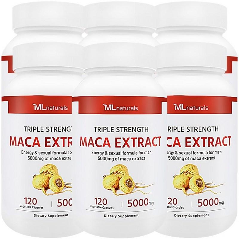 Good My Life Naturals High Content Maca 5000mg 120 Vegetable Capsules 6 Bottles, 120 Tablets, 6 Pieces