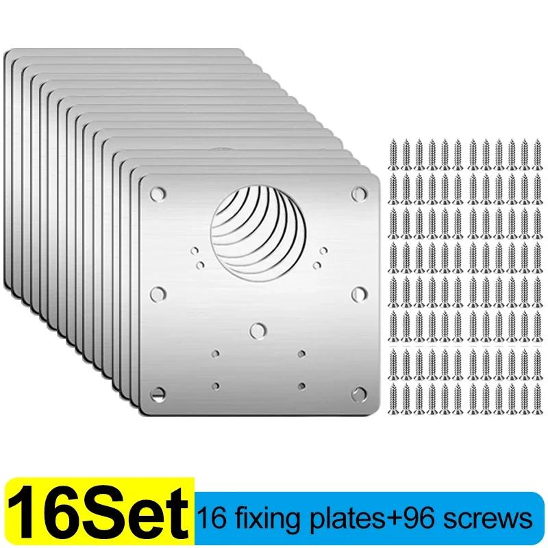 Ремонтная пластина из нержавеющей стали с винтом для крепления петли кухонного шкафа, монтажная пластина для соединения, плоский крепежный кронштейн для мебели