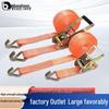 Heavy-Duty Wide & Thick Ratchet Tie-Down Straps for Cargo & Towing