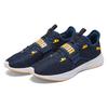 Puma Кроссовки для тренировок Persist XT Knit Мужские 192616-04