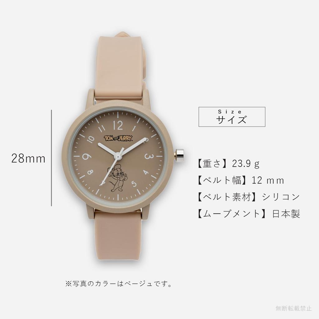 [Fieldwork] Women's Watch Tom and Jerry Analog Silicone Belt Line Art Rubber Watch Tom & Jerry & Toffee Purple TAJ005-3