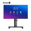 Интерактивная панель Horion 98 дюймов 4K UHD (Китайская версия)