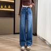 2022 весна осень широкие брюки джинсы в корейском стиле свободные джинсы с высокой талией женские прямые тонкие драпированные прямые джинсы в стиле Харадзюку