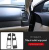 07-11 Honda CRV Carbon Fiber Interior Sticker: Steering Wheel, Center Console, Shift Panel