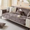 Plush Sofa Cushion Winter Thickened Plush Simple Modern Four-Season Seat Cushion Combination Non-Slip Leather Sofa Cover Cover Cloth