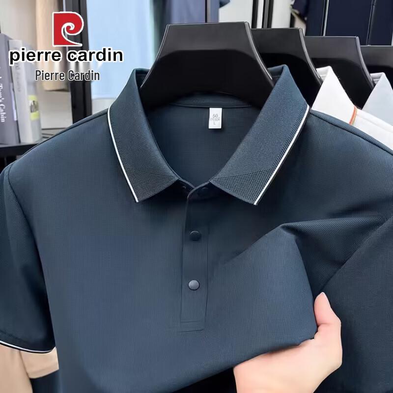 Pierre Cardin Мужская бесшовная рубашка-поло из ледяного шелка