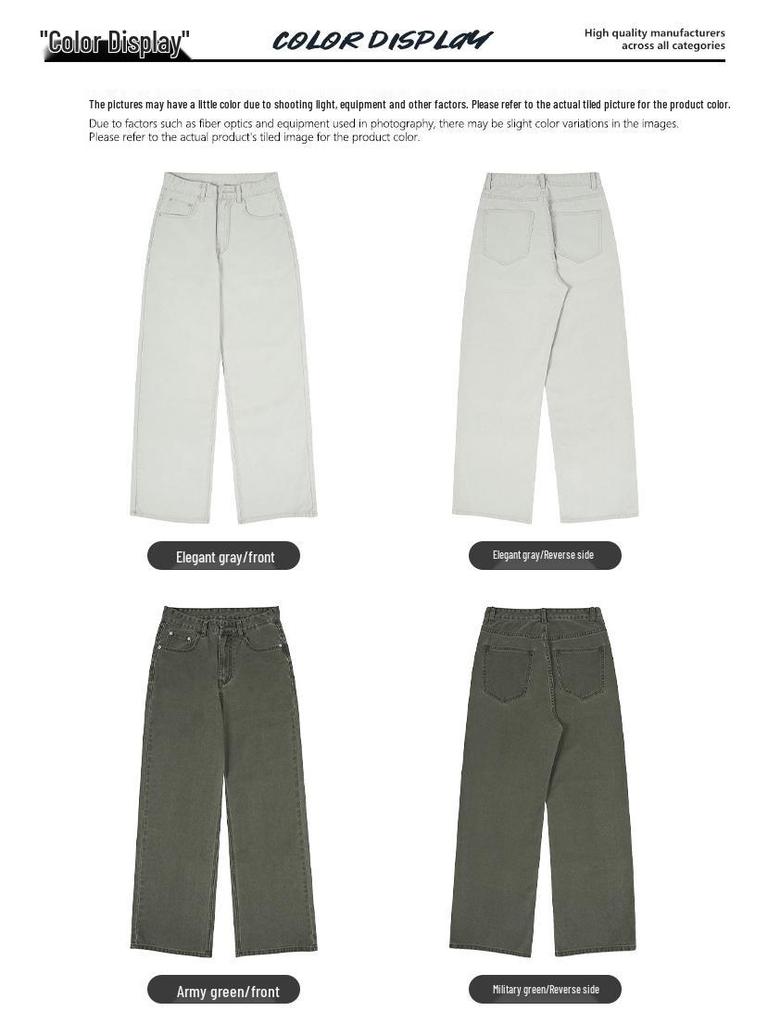 JIAMU Unisex Baggy Four-Color Wide-Leg Jeans: Loose, Drapey Casual Pants for All Genders (Spring/Summer)