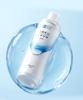 [High Moisturizing/Hyaluronic Acid] Gokujun Lotion 300ml (+Free Gift: 5 Gokujun Lotion 2ml Sheets)