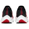 Nike Air Zoom Winflo 7 'University Red' CJ0291-600