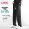 Baleno Men's Ice-Feel Straight-Leg Casual Pants