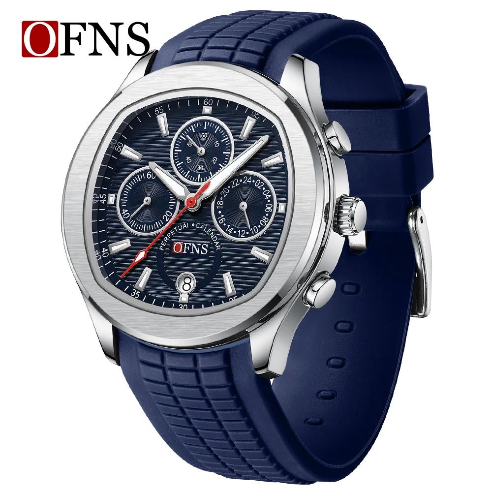 OFNS 8019 Top Men's Calendar Watch, High Quality Waterproof Chronograph, Men's Watch, Silicone Men's Quartz Watch, Casual Clock