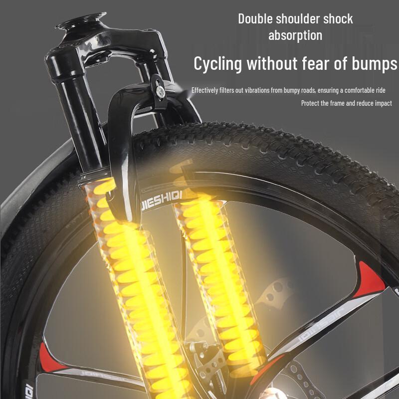 Zhenyao Xingtou Multi-Speed Men's Mountain Bike