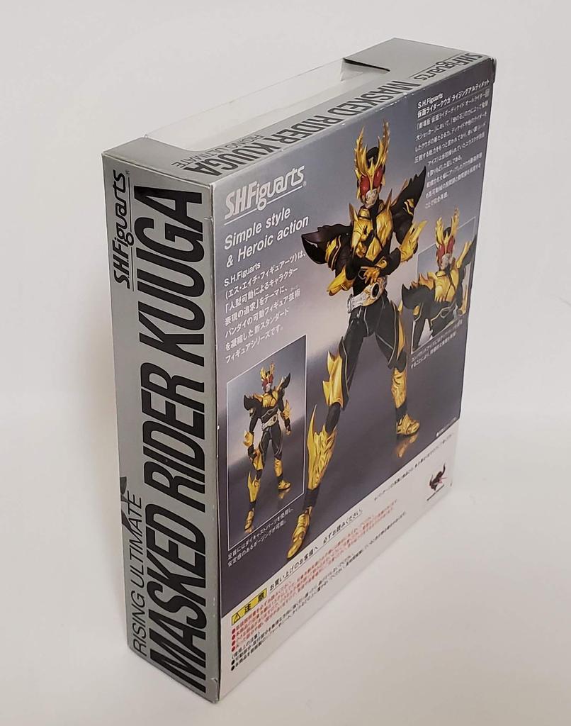 Toei Hero Net Limited Kamen Rider Kuuga Rising Ultimate SHFiguarts