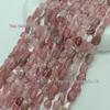 Чипсы Камень Неправильные Бусины Натуральные Для DIY Украшений