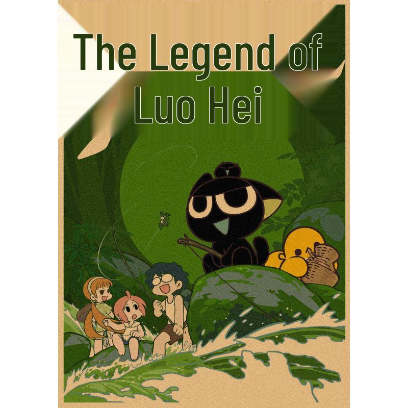 Luo Xiaohei Anime Retro Poster - Decorative Wall Art for Cafe, Bar, or Restaurant