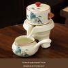 Керамический автоматический чайный набор Hanyou Ru Kiln
