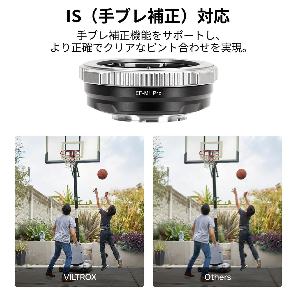 VILTROX PRO Mount Adapter for Canon Mount Lenses To Micro Four Thirds and Image Stabilization EF-M1 EF/EF-S (Micro 4/3) Cameras, Panasonic, Leica,