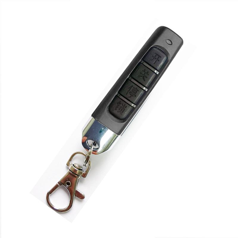 Беспроводной 4-кнопочный пульт 433 МГц для гаражных и роллетных ворот