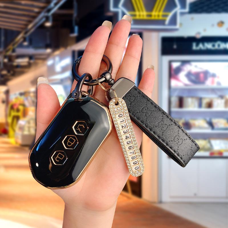 Wuling 2020 Smart Car Key Cover - Premium Capgemini Key Shell with High-Grade Buckle for Men & Women