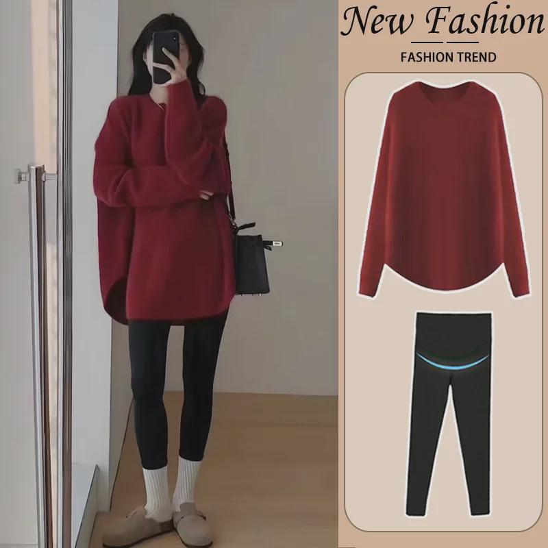 Мода для беременных осень 2024: Вязаные свитера маленького размера для зимы