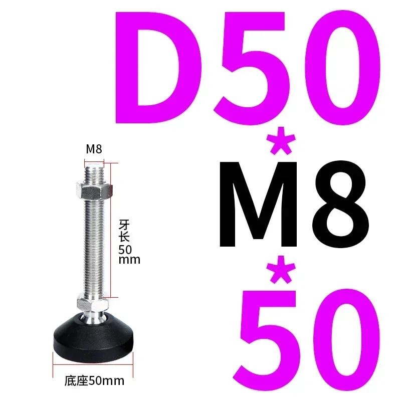 4 шт. Регулируемые ножки токарного станка с резьбой, регулируемые выравнивающие ножки, поворотное основание, шарнирные выравнивающие ножки, мебельная скользящая подкладка