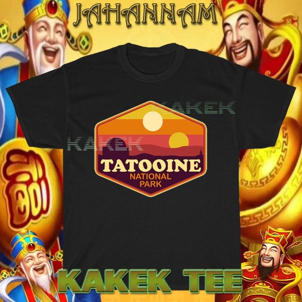 New Tatooine National Park Logo American Funny Size S to 5XL