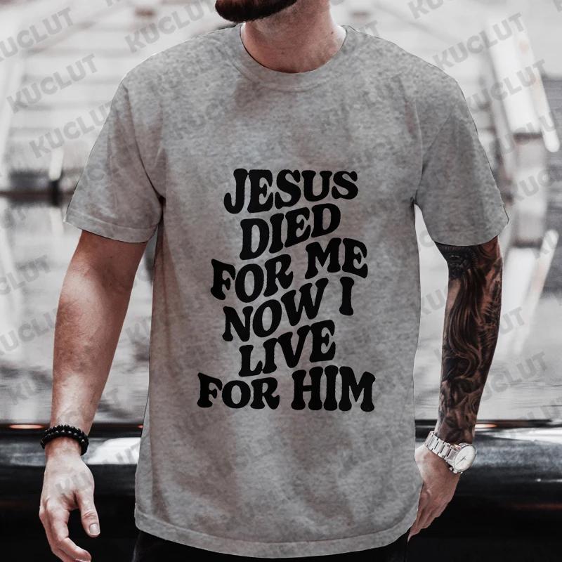 Unisexs Aesthetic Religious Christian T Shirt Jesus Bible Verse Print Unisex Tshirt Unisex Harajuku Casual Oversized Tshirts Tops