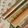 Crisperding Calligraphy Copypaper Script Writing Chinese Rice Paper Retro DIY Crafts  Home