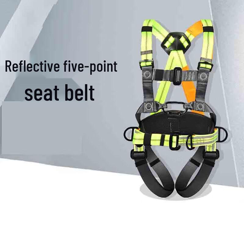 High-Altitude Reflective Safety Harness