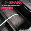 ABS Контейнер для хранения в центральной консоли для BYD Shark 6 2024 2025 Контейнер для хранения ключей Подлокотник Автомобильный аксессуар Автоинструменты