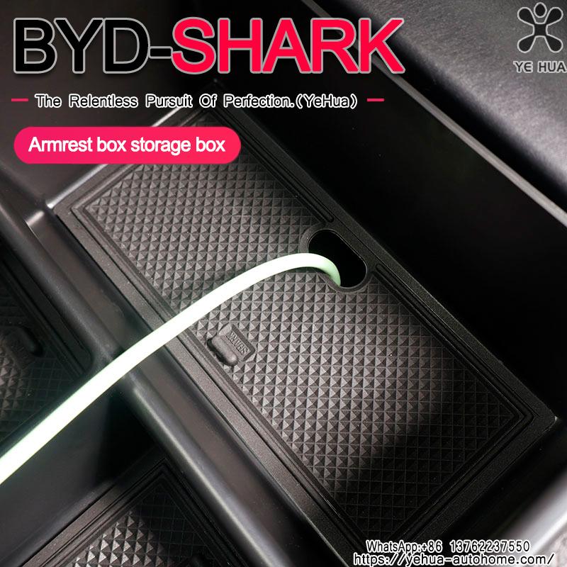 ABS Контейнер для хранения в центральной консоли для BYD Shark 6 2024 2025 Контейнер для хранения ключей Подлокотник Автомобильный аксессуар Автоинструменты