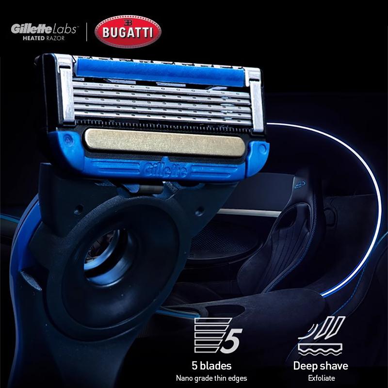 Gillette Бритва с подогревом Labs Bugatti Limited Edition с быстрым нагревом, время разогрева составляет 1 секунду, интеллектуальный контроль температуры.