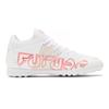 Puma FUTURE Z 4.1 Future Tt Turf Низкие Футбольные Бутсы Белые Детские 106403-03