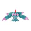 Pokemon Center Original Plush Toy Habatakami