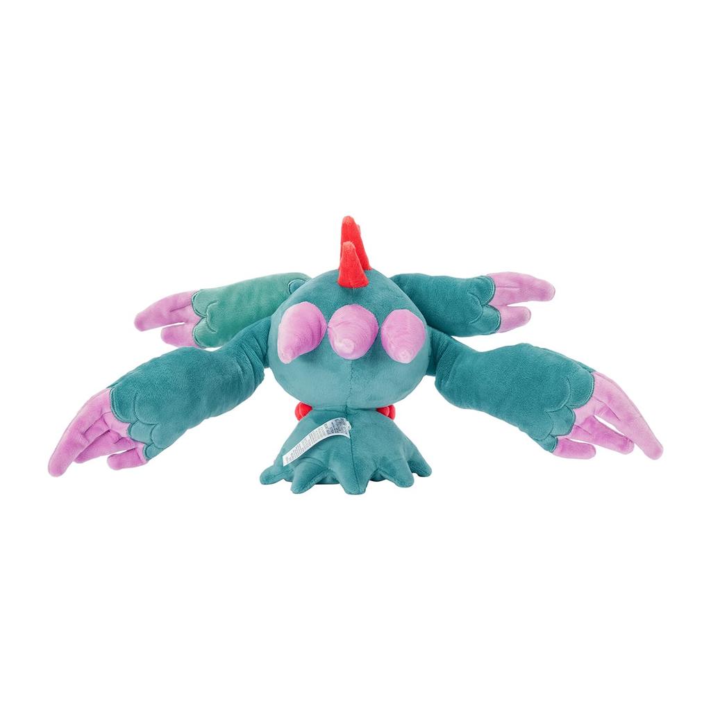 Pokemon Center Original Plush Toy Habatakami