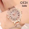 Gedi Starry Sky Women's Luxury Quartz Watch with Diamond Set, Waterproof Steel Band, and Luminous Large Dial.