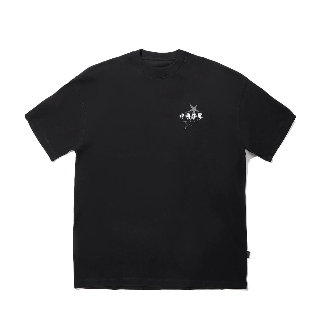 Li Ning T Shirts Unisex Black Crew Neck Moderate Straight Fit AHSVB09-4
