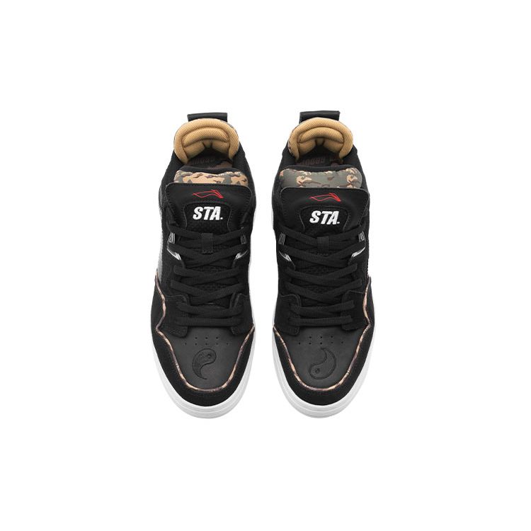 Li Ning Wei Wu Pro Chang An молодежная ткань нескользящая износостойкая легкая низкая обувь для скейтбординга мужские кроссовки черный-камуфляж AECR059-1