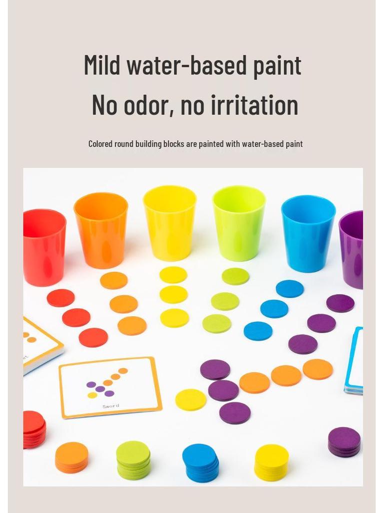 Сортировка по цвету, стаканчики для складывания - Игра на логику и концентрацию для детей