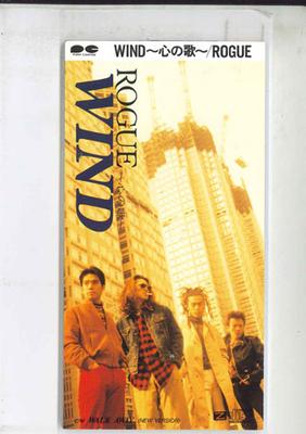 CD ROGUE - Eind PCDA00065 PONY CANYON 1990 Япония Японский Поп/Рок Б/у