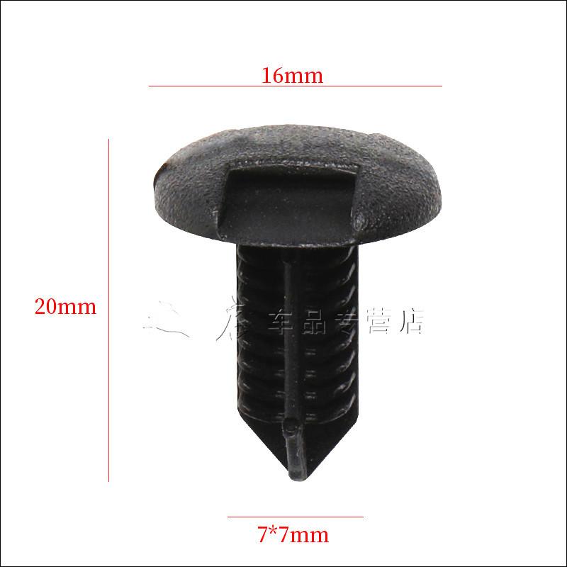 Car Trunk Clip Buckle for Toyota Camry Vios Corolla Reiz Corolla Crown RAV4 Trunk Clip 10/20pcs